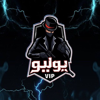 شعار قناة تلجرام abdalmajeed_otb — قناة هاكات AB الرسمية ☄️