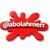 Telegram channel رعـ.ـب(ابو الاحمر) logo