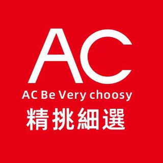 电报频道的标志 ac_dearhoter — AC-DearHotel😘