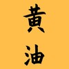 电报频道的标志 acggamer — ACG动漫黄油游戏✿ 黄游社