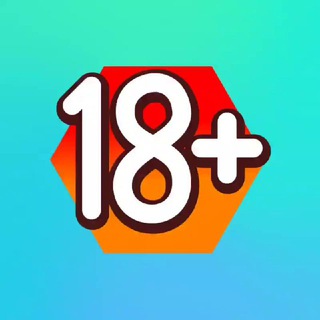 टेलीग्राम चैनल का लोगो adultyou18 — Adult he ji