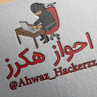 Telegram channel Ahwaz Pack logo