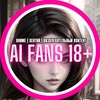 Telegram channel 🍌Ai Fans 18  | Аниме | Пошлые истории | Hamster Kombat | Нейронка | Нейросеть logo