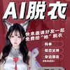 电报频道的标志 aituoyiruanjian — 作废