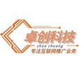 电报频道的标志 ajgh2855 — 营业执照🫵
