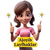 Telegram channel Ajoyib Layfhaklar logo