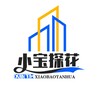 电报频道的标志 ak50563 — 济南外围【小宝高端探花】