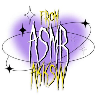 Telegram channel ASMR | ПЕРЕВОДЫ от akksvv logo