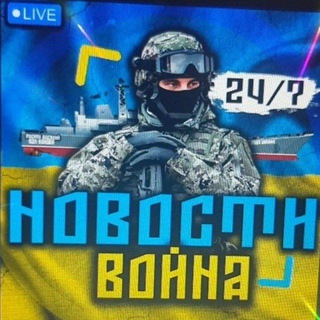 Логотип телеграм -каналу aktual_ukr — Актуальна Україна | Війна 2023