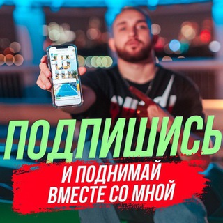 Telegram channel ALEXANDER OSIPOV • LIVE👨‍💻 logo