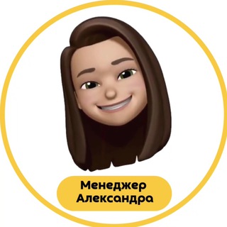 Telegram channel @ALEXANDRA_2CHANGE logo