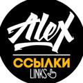 Логотип телеграм канала @alexlinks — Alex Links