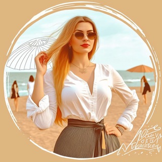 Логотип телеграм канала @aliflow_womans — Aliflow | Woman's