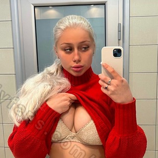Telegram channel Alknwt слив / Приват / OnlyFans logo