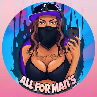 Telegram channel 𝘈𝘭𝘭 𝘍𝘰𝘳 𝘔𝘢𝘯'𝘴 logo