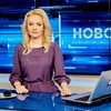 Telegram channel Новости logo