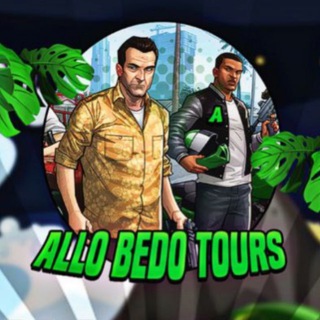 Logo de la chaîne Telegram allobedotours — ☘️Allô Bedo Tours☘️