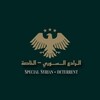Telegram channel الرادع السوري _ الخاصة 🟢 logo