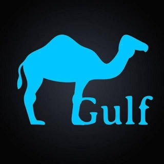 شعار قناة تلجرام alshi_1 — GULF HACK PUBG IOS