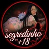 Telegram channel SEGREDINHOS VIP 🎁 logo