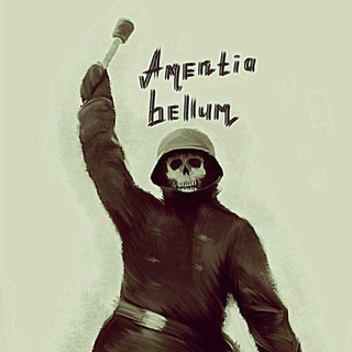 Telegram channel Amentia Bellum☠ logo
