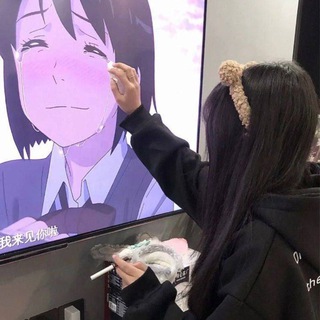 Логотип телеграм канала @ammerlyy2 — ищу лид/лип ᵃᵐᵐᵉʳᶫʸʸ 🤍