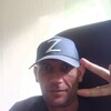 Telegram channel А нас за ШО? logo