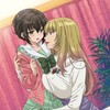 Логотип телеграм канала @anime_vse_350 — Зверь в юбке / Чудовище в юбке / Зверь под юбкой