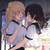 Логотип телеграм канала @animeart85 — Аниме 16 