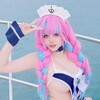 Telegram channel Anime Ero Cosplay 18  logo