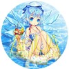 Telegram channel AniUA logo