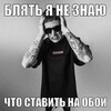 Telegram channel анкеты для поиска броо ❕❕ logo