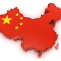 电报频道的标志 anklalocal — 國內發貨區