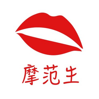 电报频道的标志 anmokkb — 按摩看看逼💋摩范生💋AsianSpa💋马尼拉优质菲妹上门服务