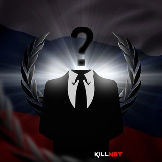 Лагатып тэлеграм-канала anon_russ — ANONYMOUS | RUSSIA