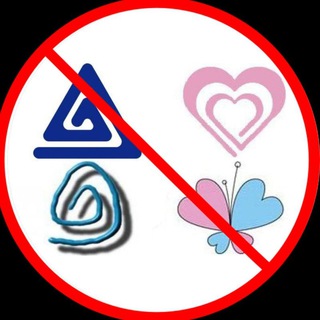 Telegram channel 🤡 Педофилските животи нямат значение - Стара Загора logo