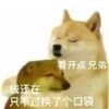 电报频道的标志 aohannb — 火赞官方唯一频道