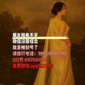 电报频道的标志 app0577 — 杭州仙姐🪷抓龙筋前列腺高潮🅥