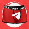 Telegram channel ТРУСЫ РАЙЗА logo