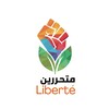 Logo de la chaîne Telegram arliberte — Liberte | 🔥