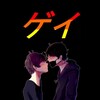 Telegram channel Asian Guys 🏳️‍🌈 🔞🔞🔞 logo