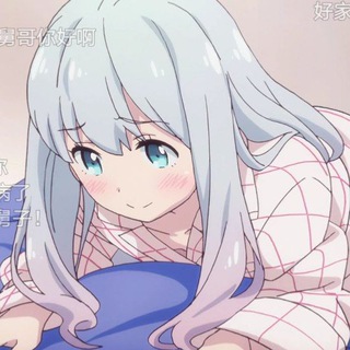 Telegram channel 中文频道asmr/诱耳助眠 /舔耳/耳骚 logo