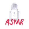 Telegram channel ASMR声音按摩丨触发颅内高潮 logo