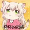 ASMR基佬中心 - Telegram Channels
