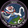 Telegram channel Assyria News Network logo