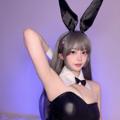 Telegram channel Asupan Naughty logo