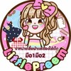 Telegram channel 🫦【福利社】 logo