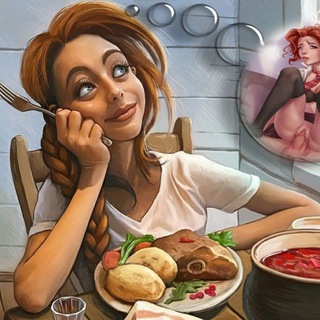 Telegram channel Аудио рассказы для взрослых 18 🍓 logo