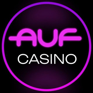 Telegram channel AUF CASINO | АУФ КАЗИНО | Официальное зеркало AUFCASINO logo