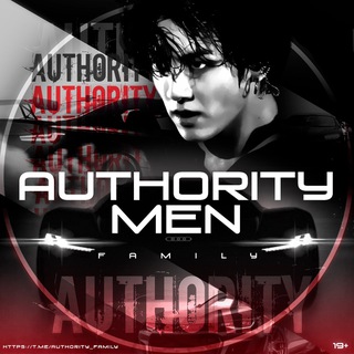 Логотип телеграм канала @authority_family — Authority Men